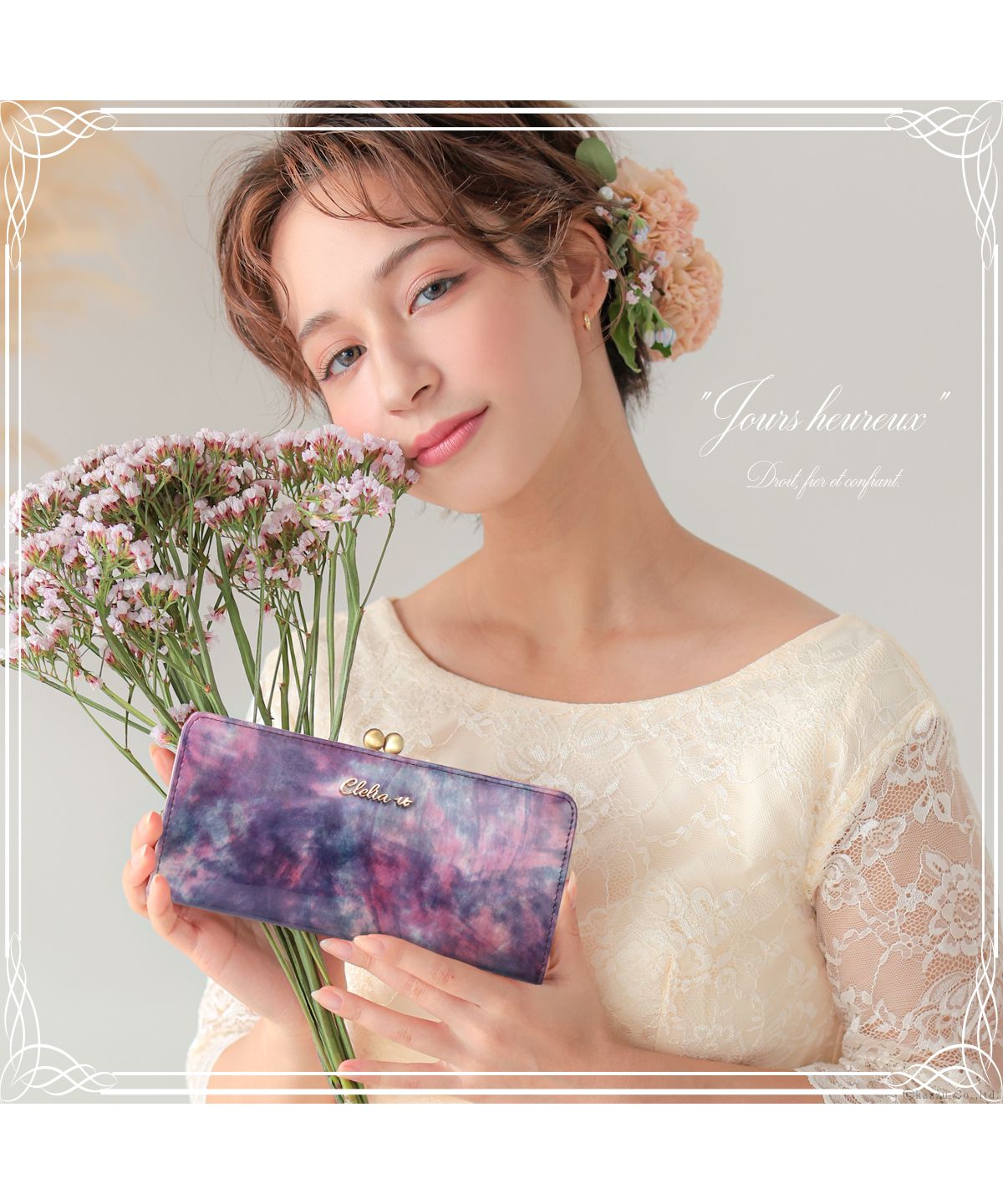 Clelia-u- Cleliaーuー Clelia-u- Coin Purse Wallet Ladies Long Wallet Genuine Leather Enamel Art Leather Made in Japan Bouquet Series CLU-804