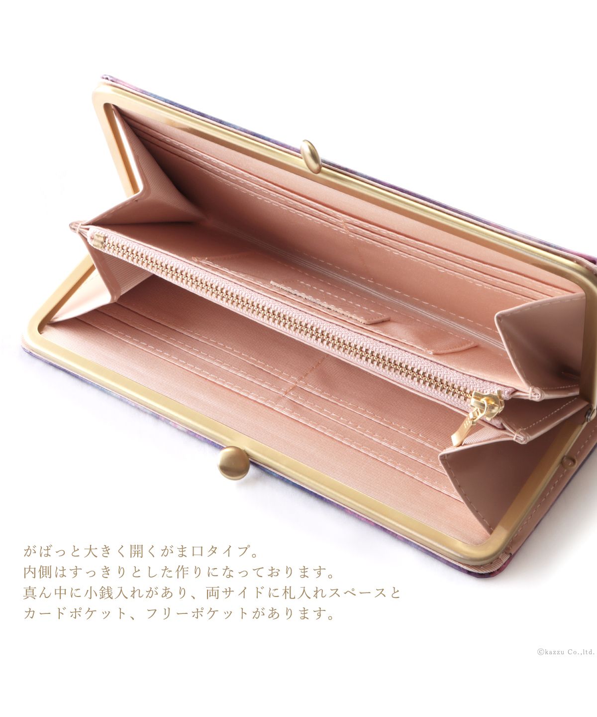 Clelia-u- Cleliaーuー Clelia-u- Coin Purse Wallet Ladies Long Wallet Genuine Leather Enamel Art Leather Made in Japan Bouquet Series CLU-804