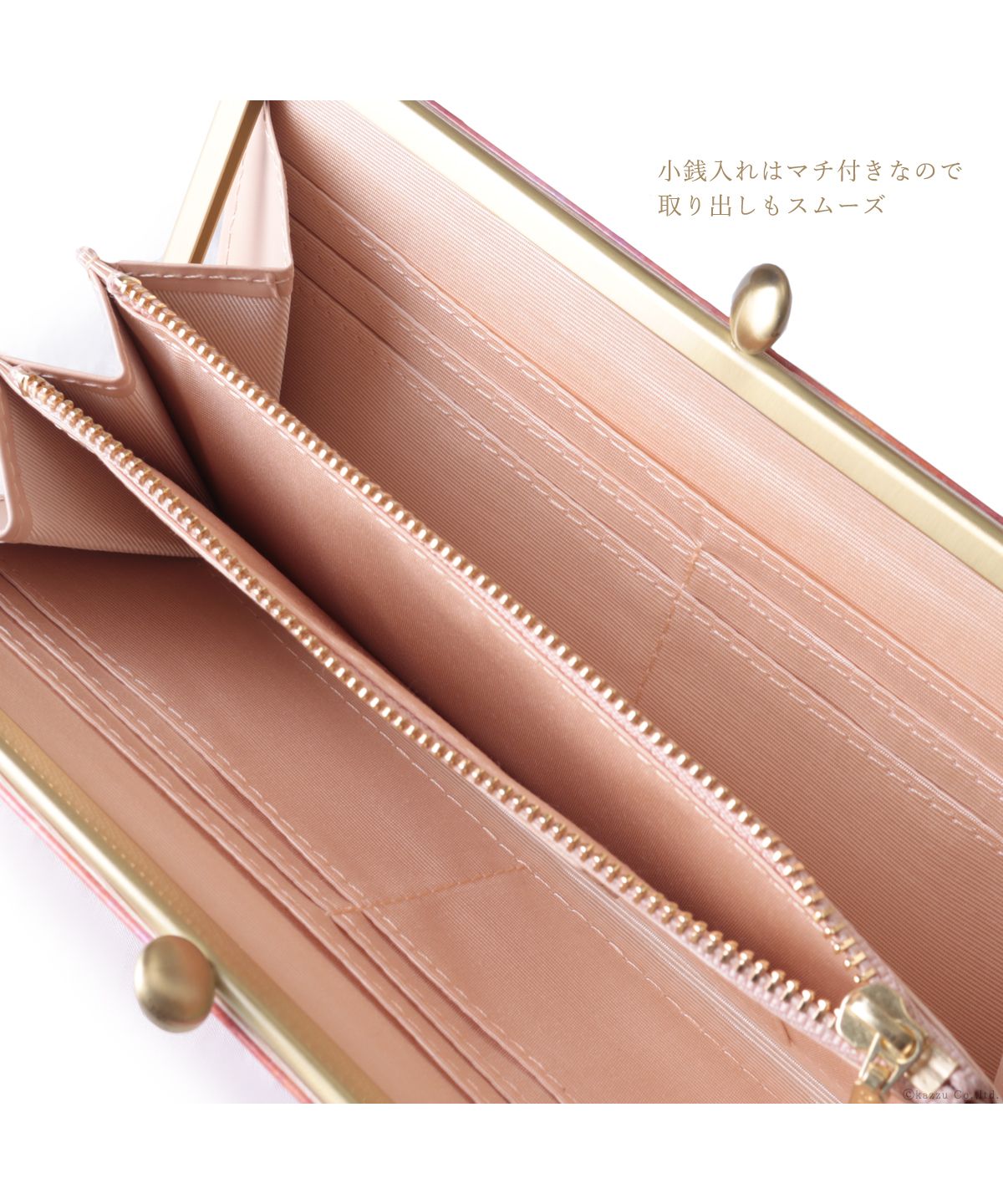 Clelia-u- Cleliaーuー Clelia-u- Coin Purse Wallet Ladies Long Wallet Genuine Leather Enamel Art Leather Made in Japan Bouquet Series CLU-804