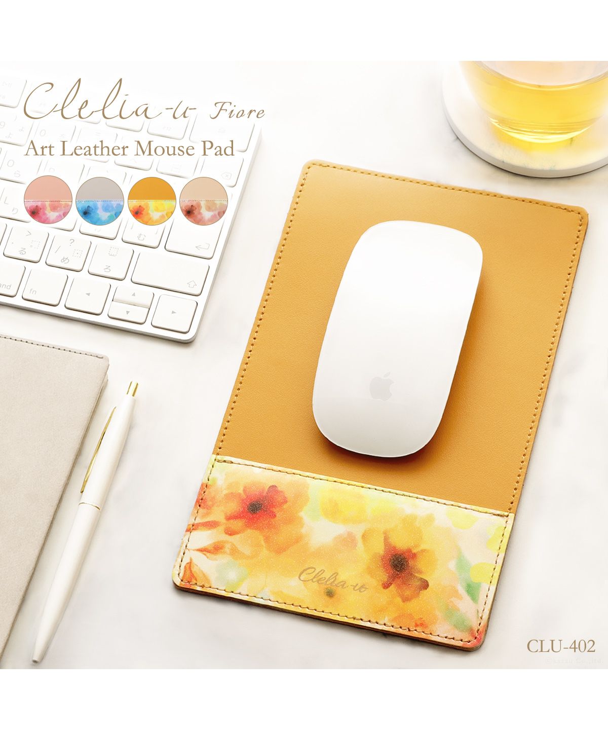 クレリアユー Clelia-u- マウスパッド レディース 本革 エナメル アートレザー  日本製 革 Cleliaーuー クレリアユー Fioreシリーズ CLUー402
