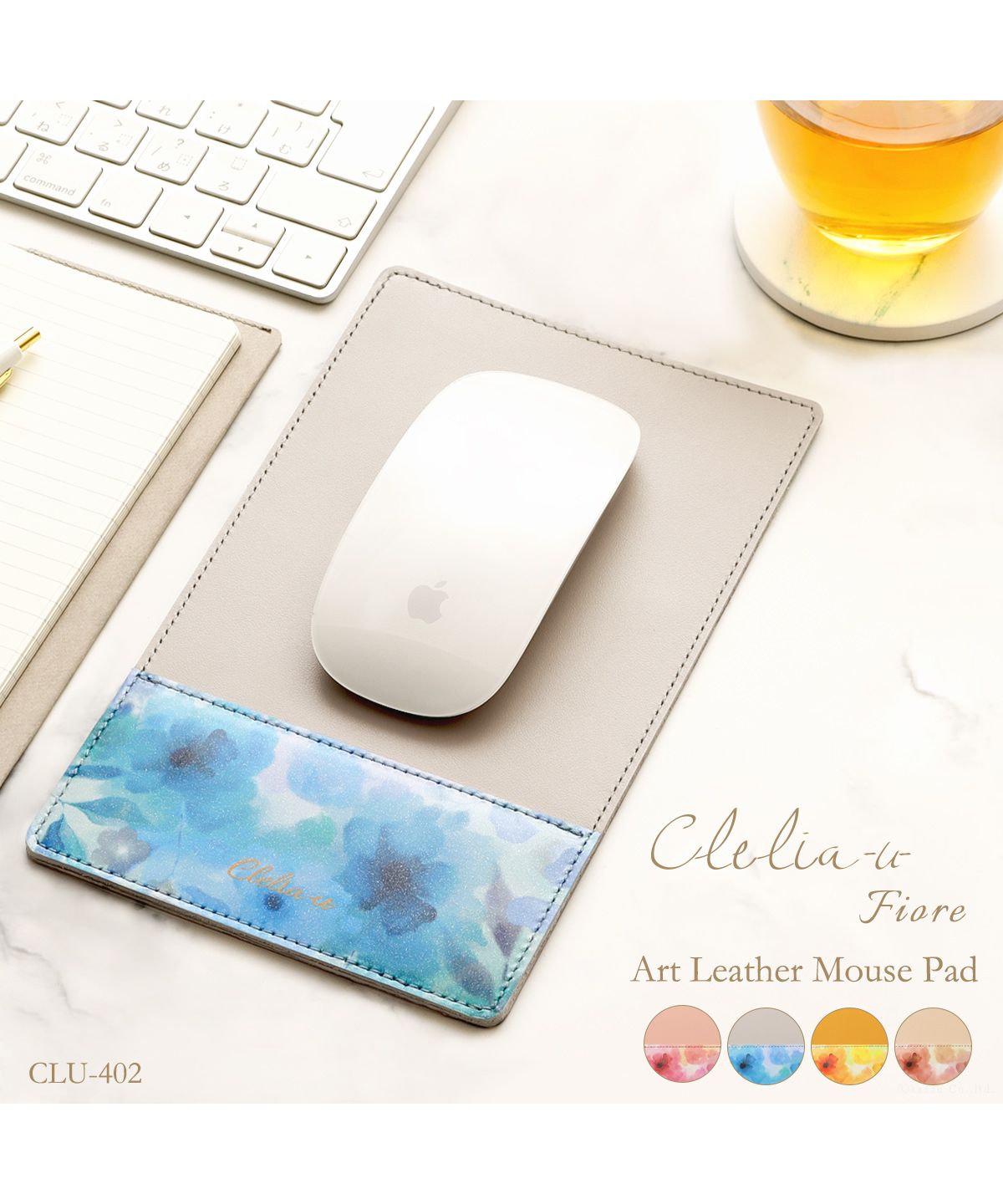 クレリアユー Clelia-u- マウスパッド レディース 本革 エナメル アートレザー  日本製 革 Cleliaーuー クレリアユー Fioreシリーズ CLUー402