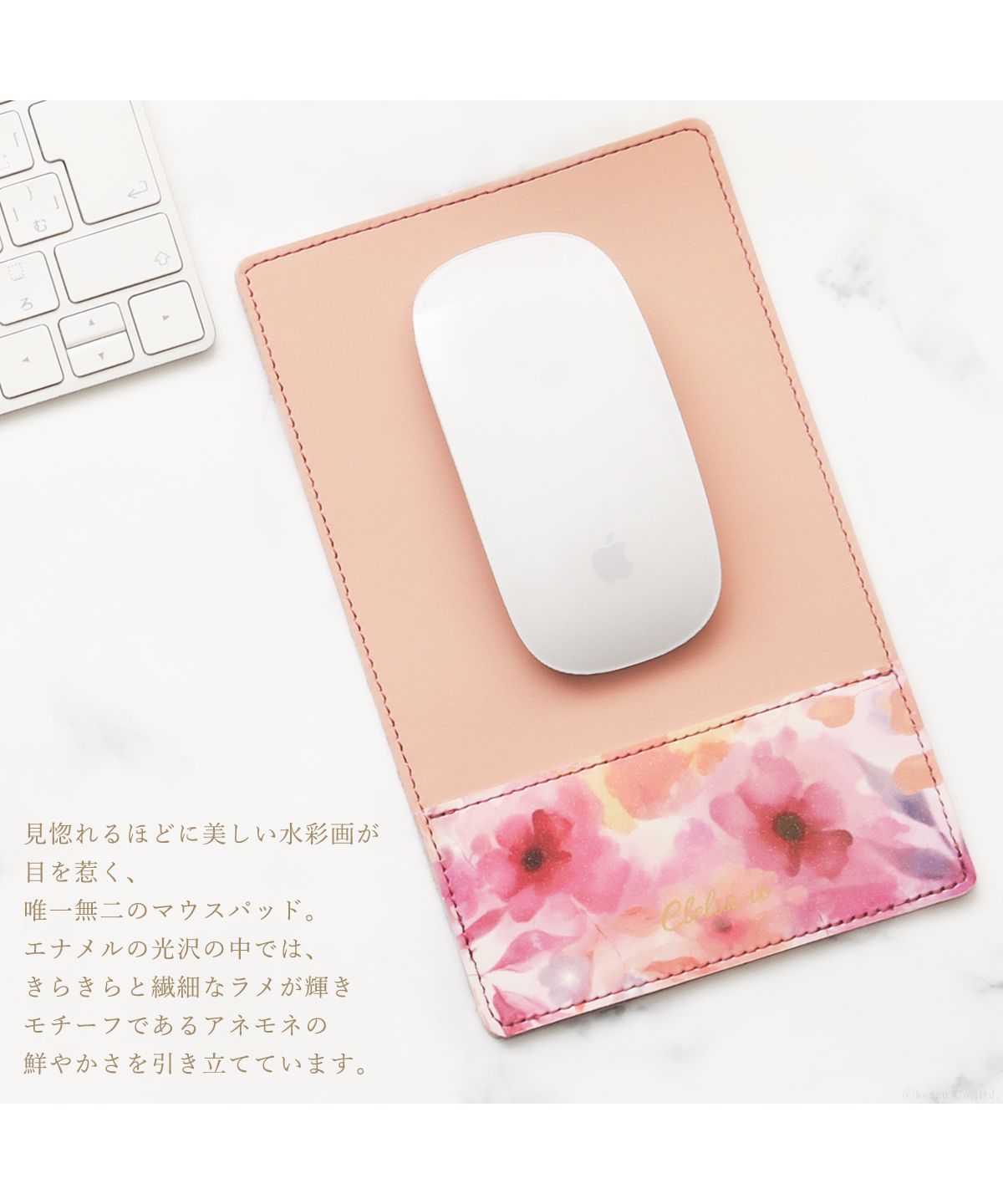 クレリアユー Clelia-u- マウスパッド レディース 本革 エナメル アートレザー  日本製 革 Cleliaーuー クレリアユー Fioreシリーズ CLUー402
