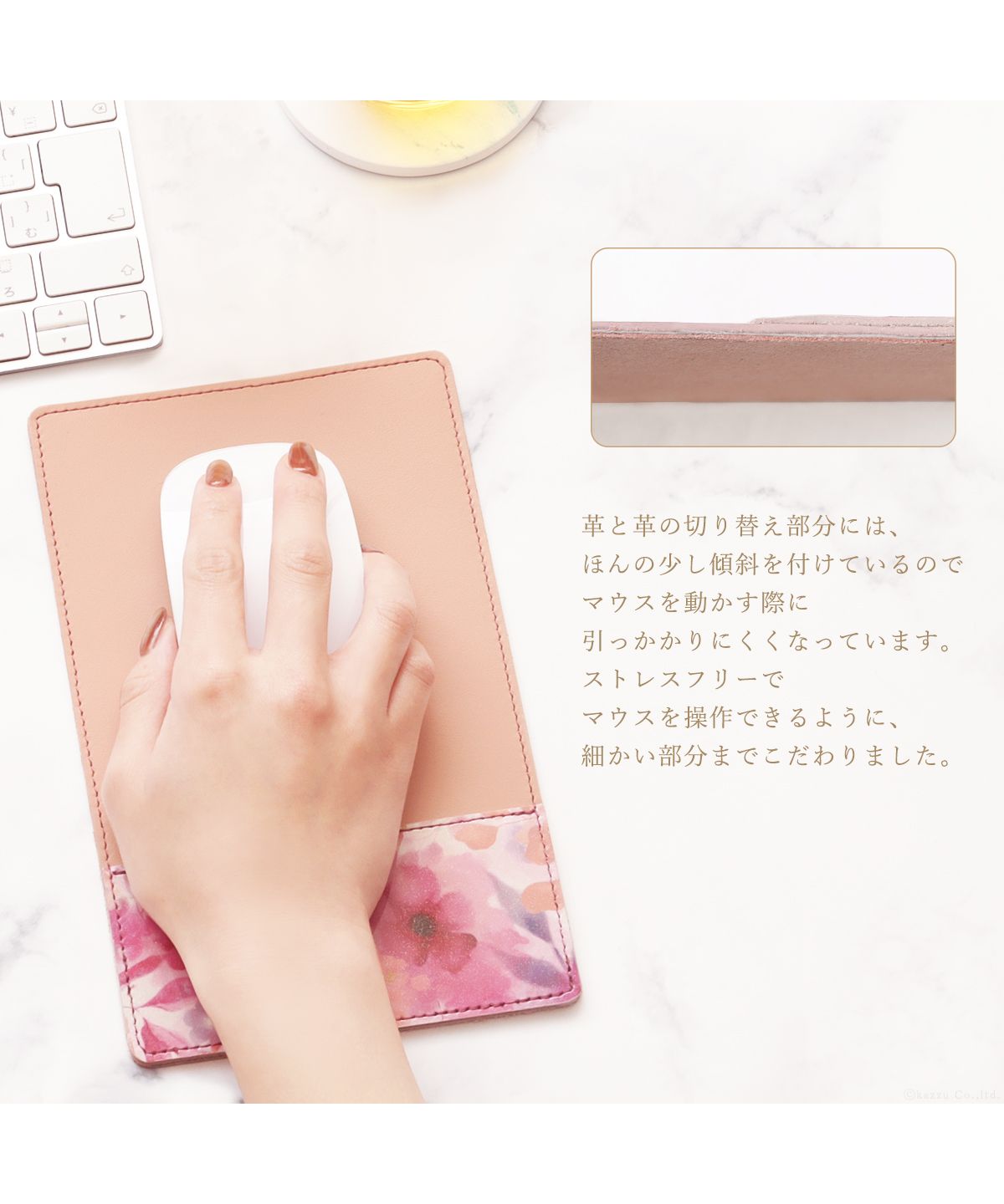 クレリアユー Clelia-u- マウスパッド レディース 本革 エナメル アートレザー  日本製 革 Cleliaーuー クレリアユー Fioreシリーズ CLUー402