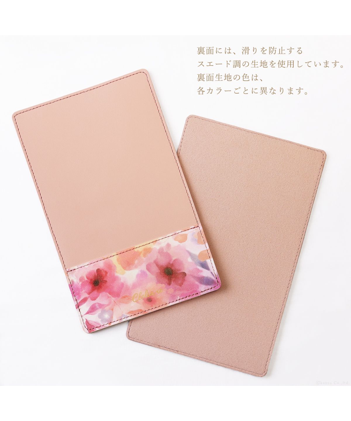 クレリアユー Clelia-u- マウスパッド レディース 本革 エナメル アートレザー  日本製 革 Cleliaーuー クレリアユー Fioreシリーズ CLUー402
