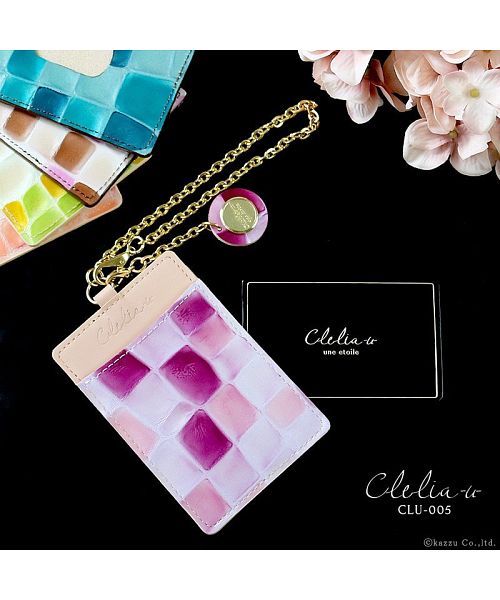 クレリアユー Clelia-u- パスケース レディース 本革 ICカード対応 ステンドグラス調 エナメル ストラップ付き 定期入れ 日本製 Cleliaーuー