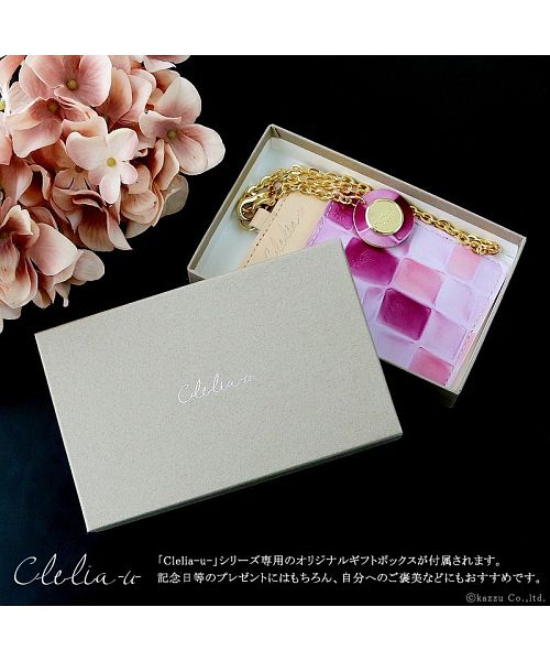 クレリアユー Clelia-u- パスケース レディース 本革 ICカード対応 ステンドグラス調 エナメル ストラップ付き 定期入れ 日本製 Cleliaーuー