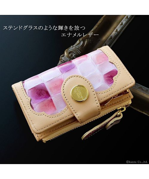 クレリアユー Clelia-u- キーケース レディース 本革 ステンドグラス調 レザー エナメル 二つ折りキーケース 日本製 Cleliaーuー