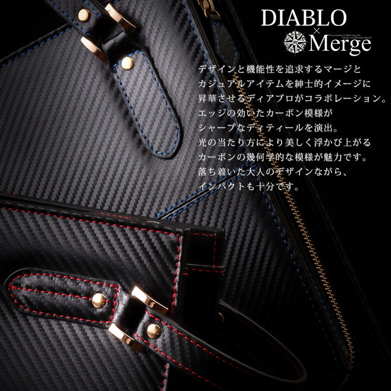 ディアブロ DIABLO セカンドバッグ クラッチバッグ メンズ 持ち手 コンパクト カーボン 撥水 ミニバッグ Merge DIABLO マージ×ディアブロ MGDー2548