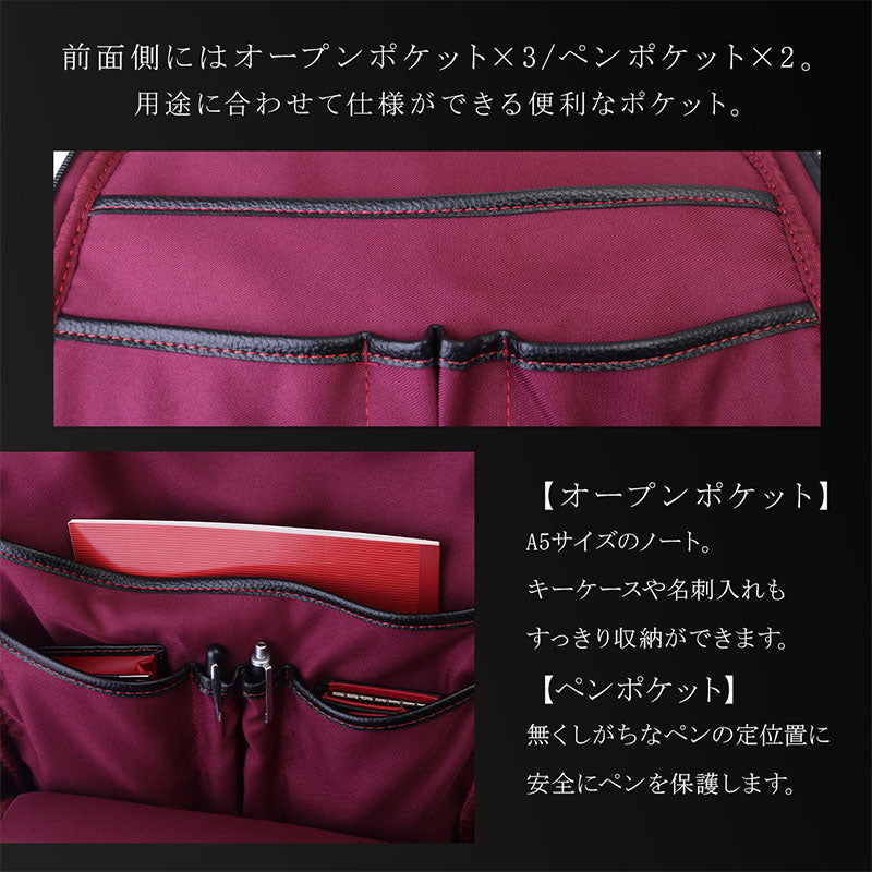 ディアブロ DIABLO ビジネスリュック メンズ 本革 薄マチ スリム 自立 A4対応 通勤 ビジネスバッグ ブラック ブランド DIABLO ディアブロ プレゼント ギフト KA-2508 （ブラック×レッド） ブラック×レッド