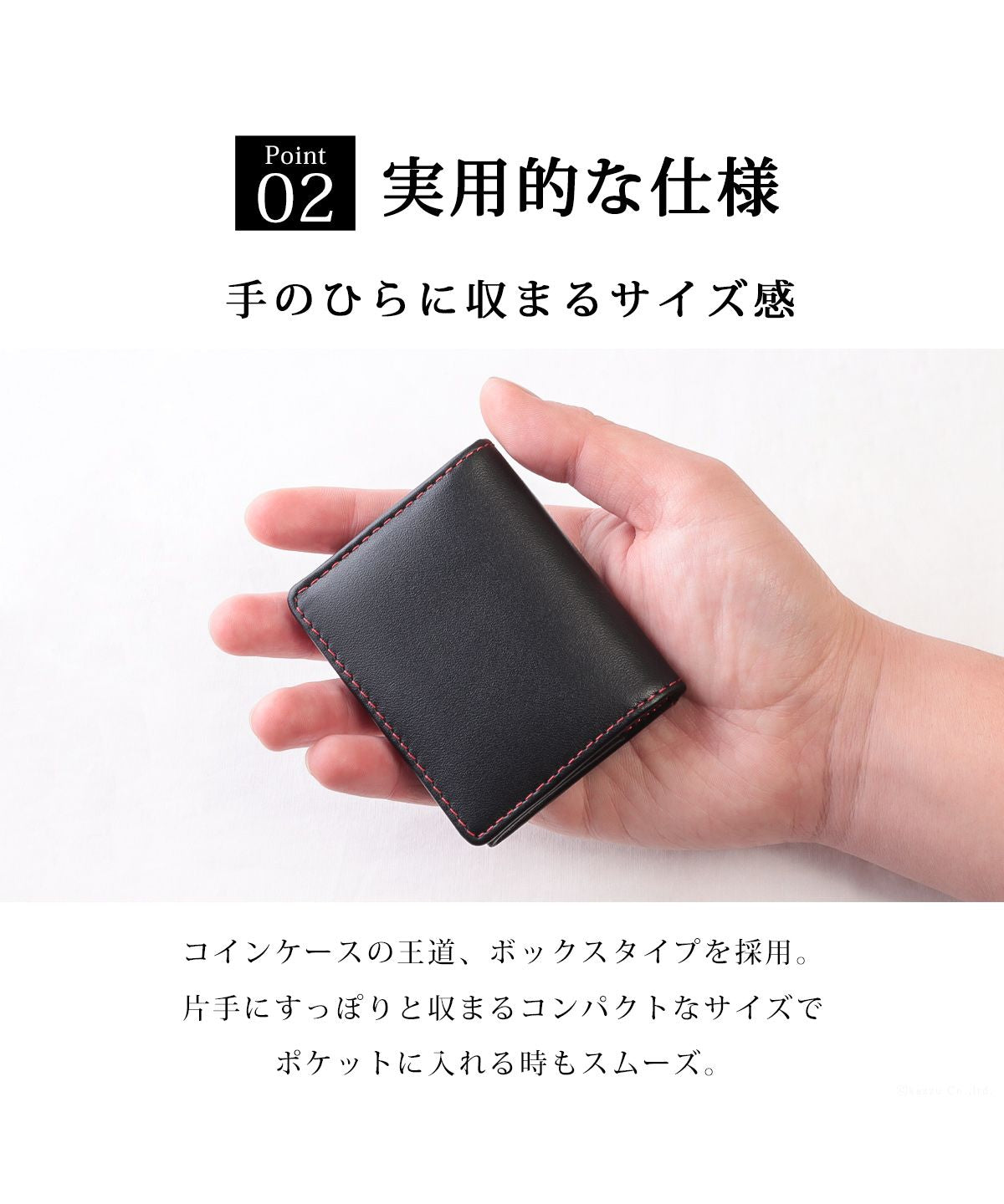 ディアブロ DIABLO 小銭入れ メンズ コインケース 男性用 ボックス型 BOX型 コンパクト 紙幣 馬床革 牛床革 DIABLO KAー515