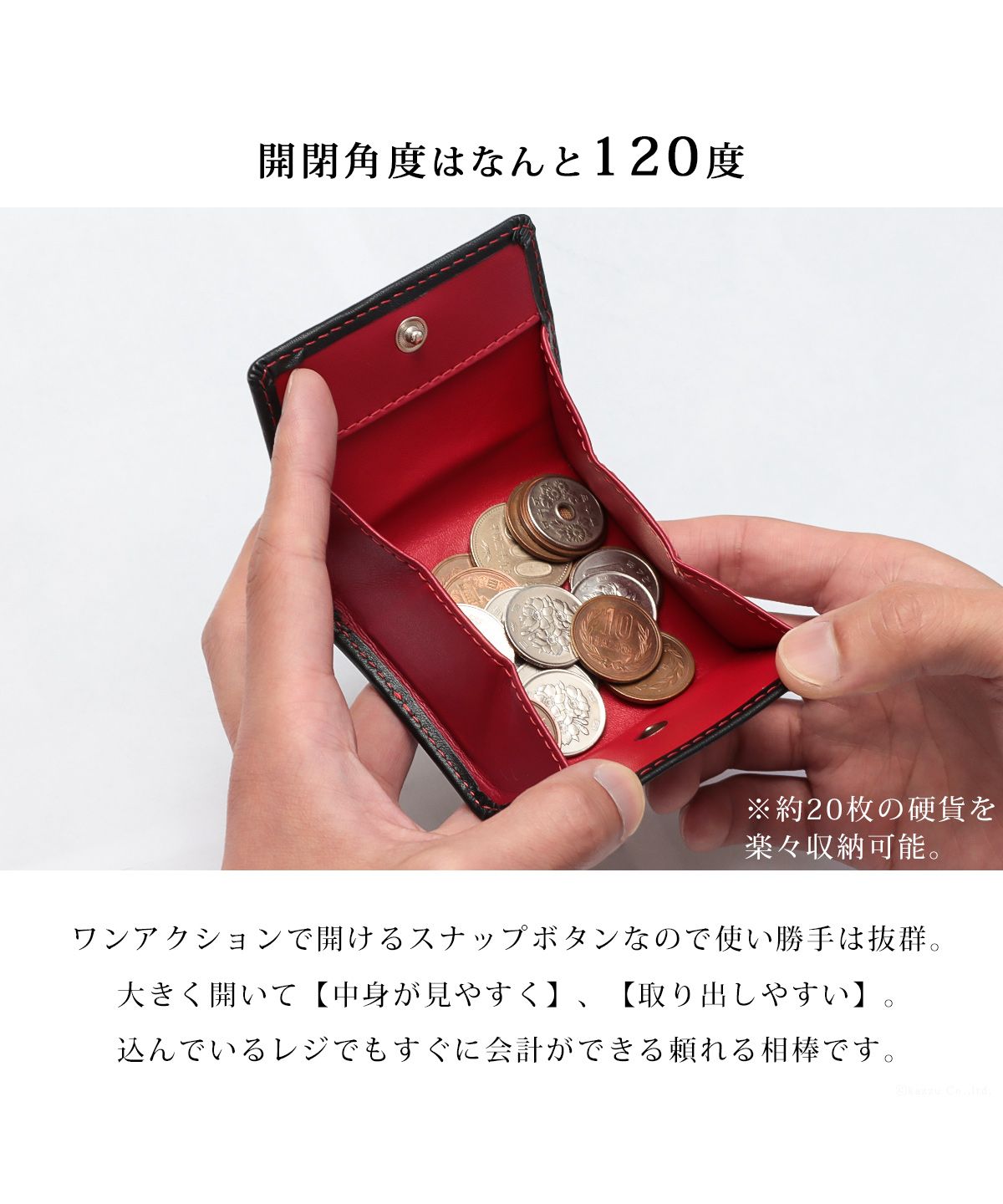 ディアブロ DIABLO 小銭入れ メンズ コインケース 男性用 ボックス型 BOX型 コンパクト 紙幣 馬床革 牛床革 DIABLO KAー515