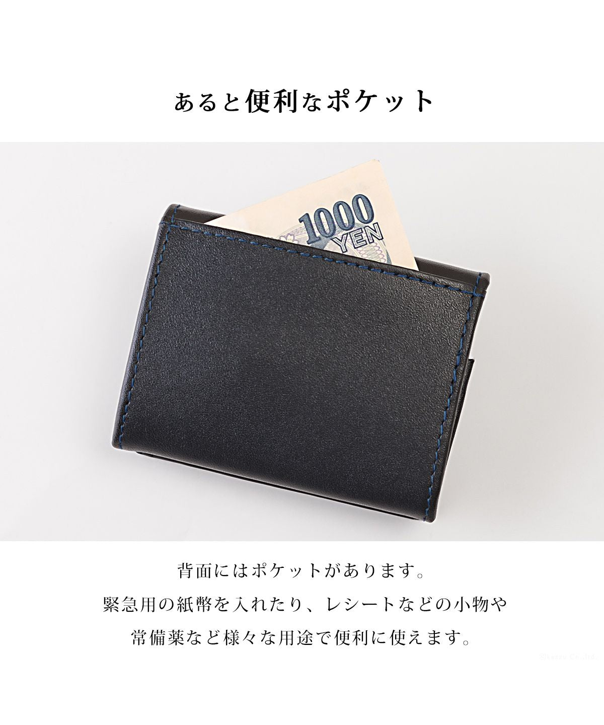 ディアブロ DIABLO 小銭入れ メンズ コインケース 男性用 ボックス型 BOX型 コンパクト 紙幣 馬床革 牛床革 DIABLO KAー515