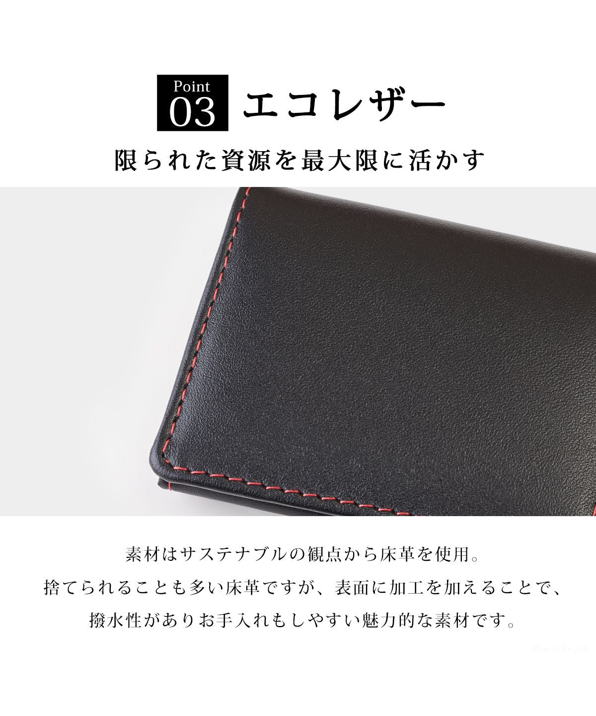 ディアブロ DIABLO 小銭入れ メンズ コインケース 男性用 ボックス型 BOX型 コンパクト 紙幣 馬床革 牛床革 DIABLO KAー515