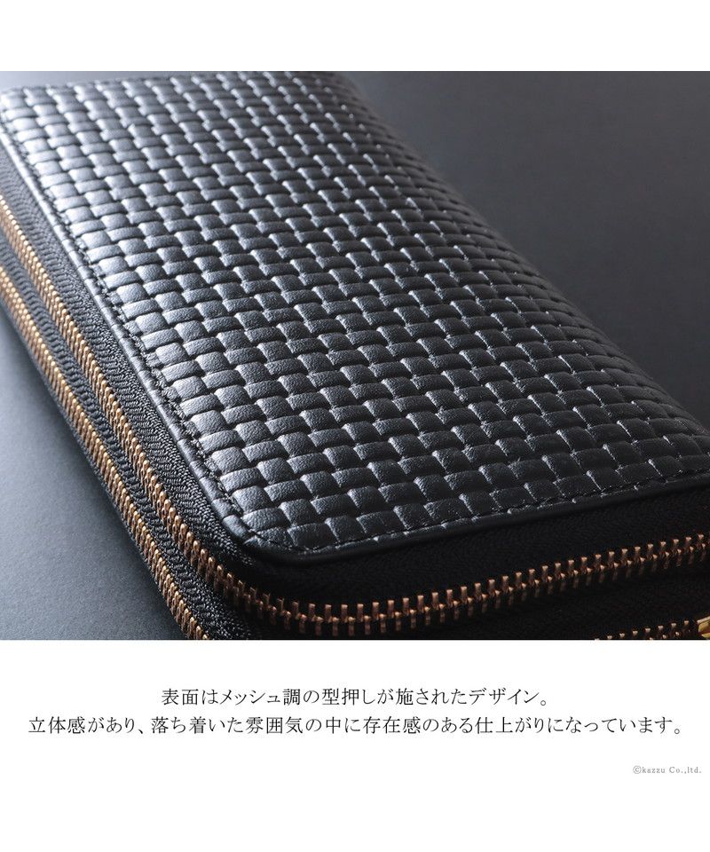 ディアブロ DIABLO 長財布 メンズ 本革 ラウンドファスナー ダブルファスナー おしゃれ 小銭入れ 大容量 メッシュ 型押し DIABLO ディアブロ KAー1180