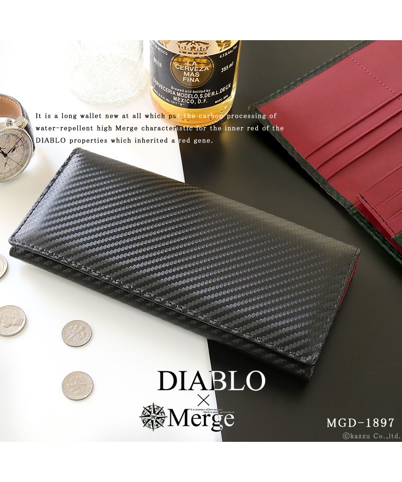 ディアブロ DIABLO 長財布 メンズ 当店人気ブランドのコラボ商品登場 DIABLO Merge ディアブロ×マージ カーボン 紳士 財布 革 レザー 彼氏 男性 MGDー1897