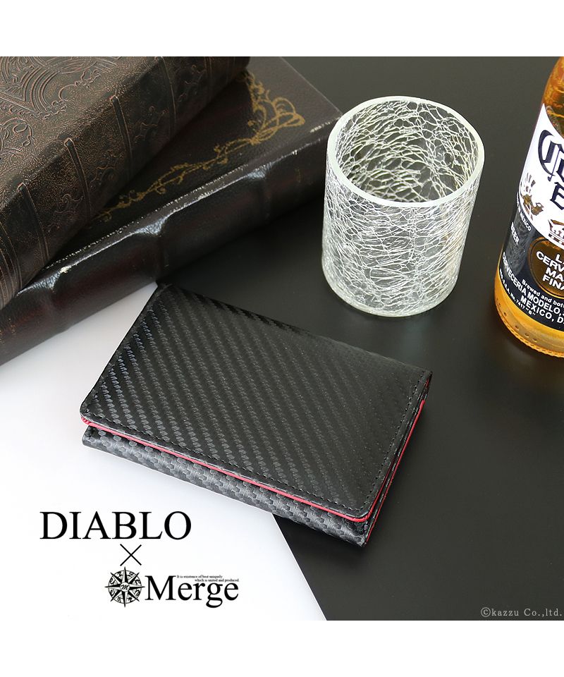 ディアブロ DIABLO 名刺入れ カードケース メンズ 人気 ブランド コラボ カーボン加工 ビジネス 仕事用 革 DIABLO Merge ディアブロ×マージ MGDー1900