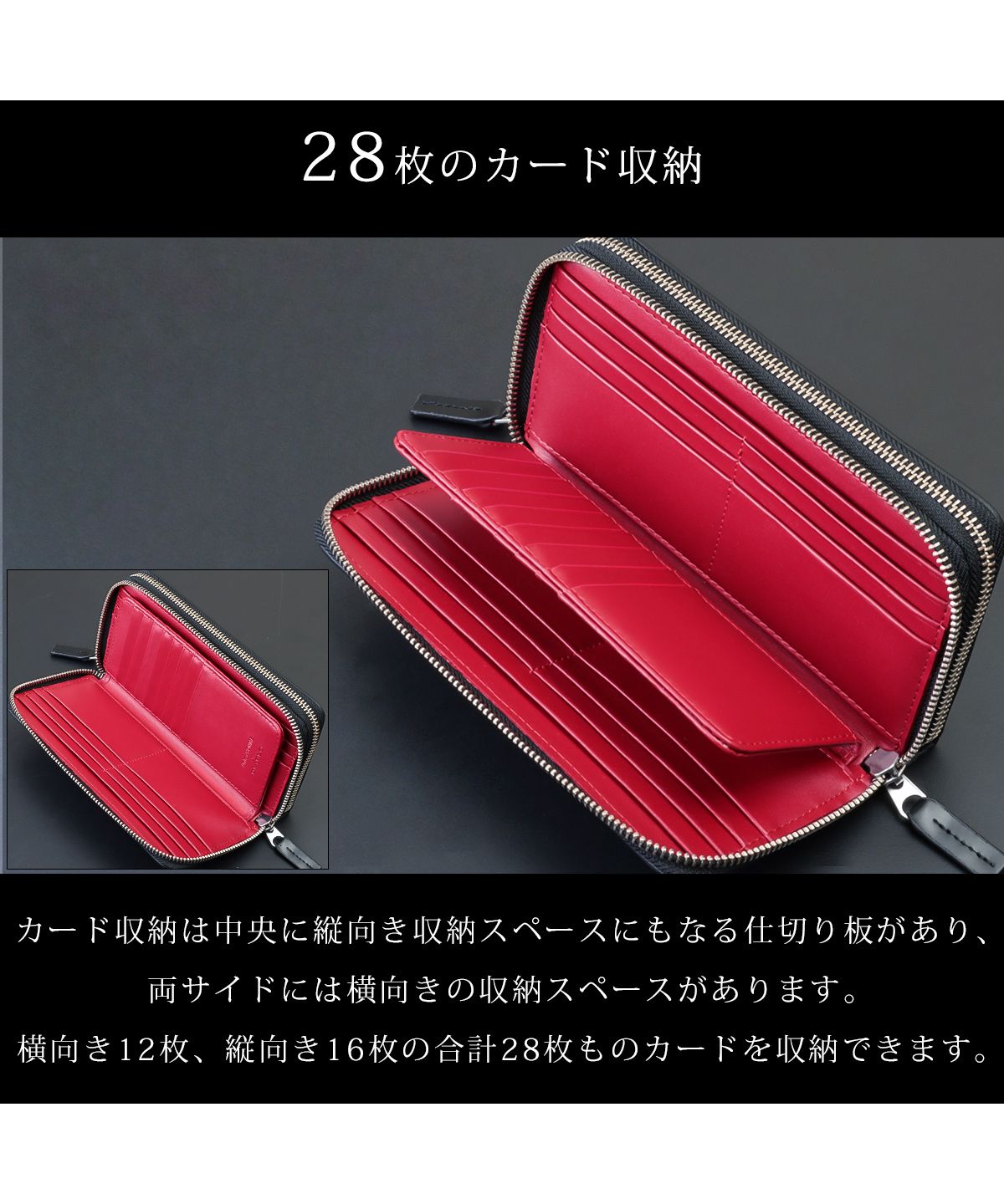 ディアブロ DIABLO 【人気ブランドコラボ】長財布 メンズ ブランド ラウンドファスナー メッシュ United HOMMEーPresidentー×DIABLO UHDー1190