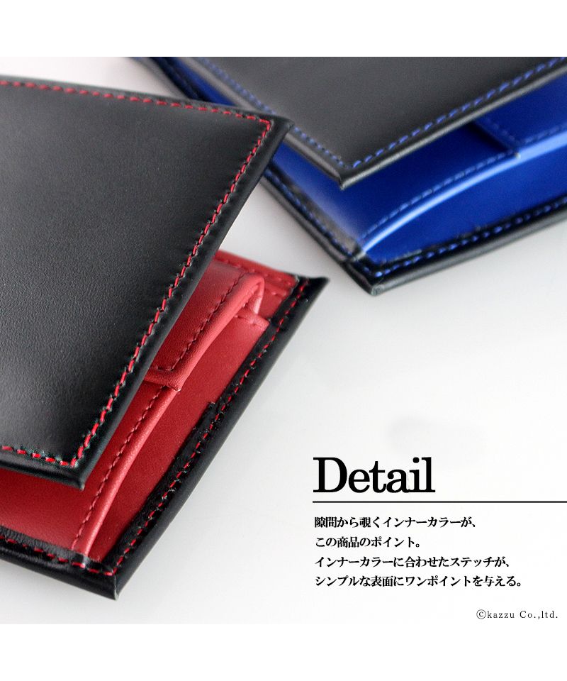 ディアブロ DIABLO 財布 二つ折り 折り財布 革 シンプル 短財布 バイカラー ショートウォレット 札入れ 小銭入れ DIABLO ディアブロ KAー508