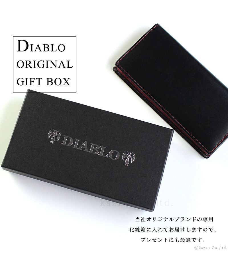 ディアブロ DIABLO 長財布 メンズ 革 レザー 薄い 薄マチ フラップ 大容量 小銭入れ カード 使いやすい DIABLO ディアブロ KAー509
