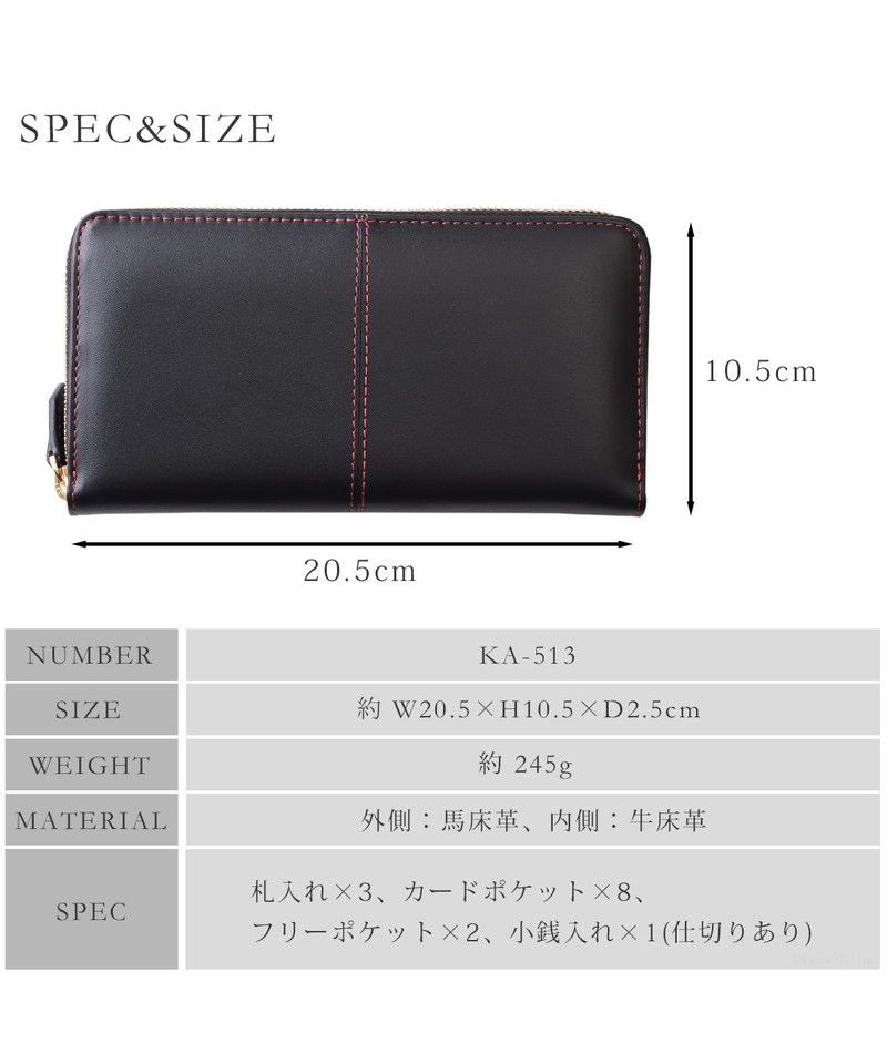 ディアブロ DIABLO 長財布 メンズ ブランド ラウンドファスナー 財布 革 ラウンド長財布 カード入れ ロングウォレット ウォレット 馬革  KAー513