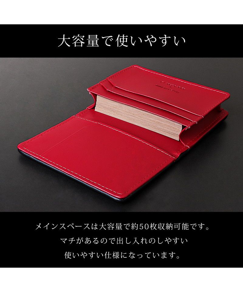 ディアブロ DIABLO 名刺入れ メンズ メッシュ カードケース イントレチャート 二つ折り レザー DIABLO×United HOMME UHDー1262 ギフト プレゼント