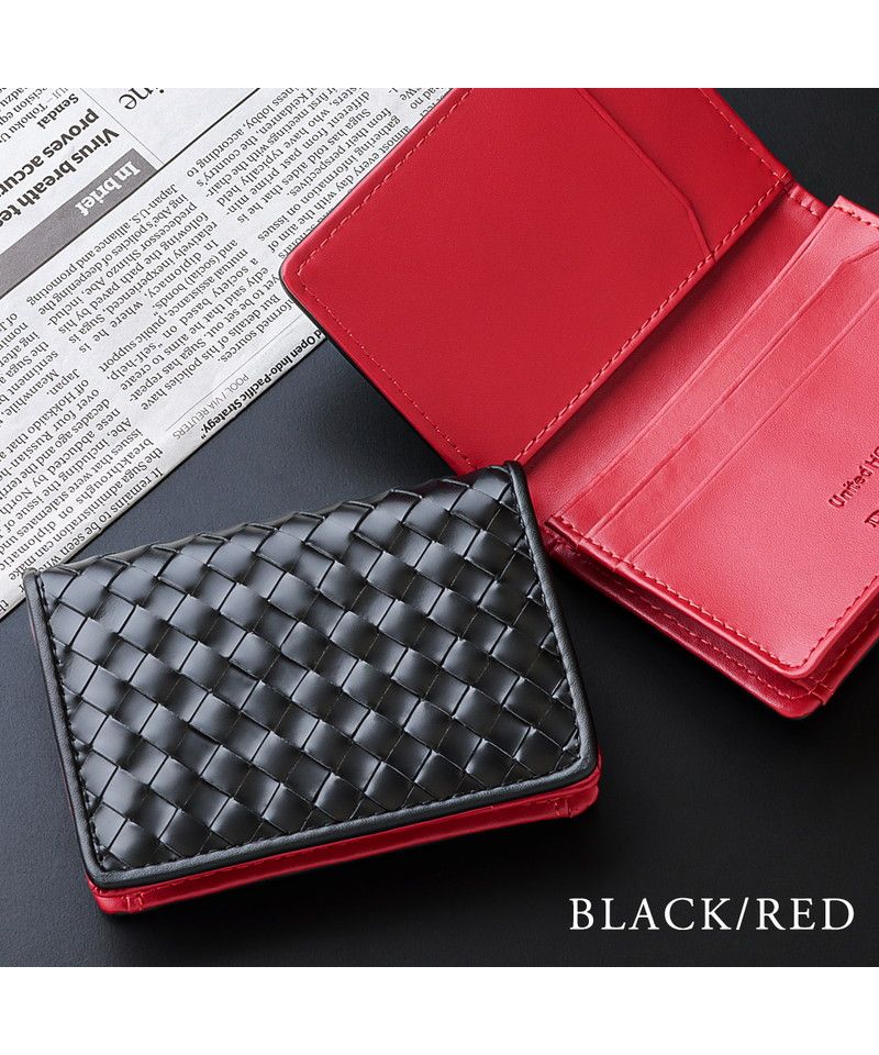 ディアブロ DIABLO 名刺入れ メンズ メッシュ カードケース イントレチャート 二つ折り レザー DIABLO×United HOMME UHDー1262 ギフト プレゼント