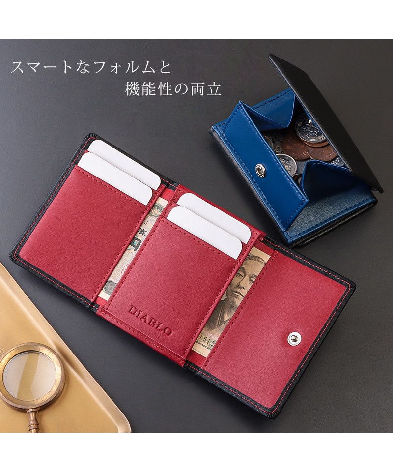 ディアブロ DIABLO 折り財布 メンズ ウォレット 三つ折り財布 コンパクト 紳士 ビジネス キャッシュレス DIABLO ディアブロ ブランド かっこいい おしゃれ KAー516 （ブラック×ブルー） ブラック×ブルー