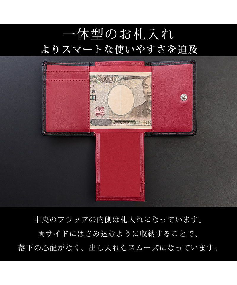 ディアブロ DIABLO 折り財布 メンズ ウォレット 三つ折り財布 コンパクト 紳士 ビジネス キャッシュレス DIABLO ディアブロ ブランド かっこいい おしゃれ KAー516 （ブラック×ブルー） ブラック×ブルー