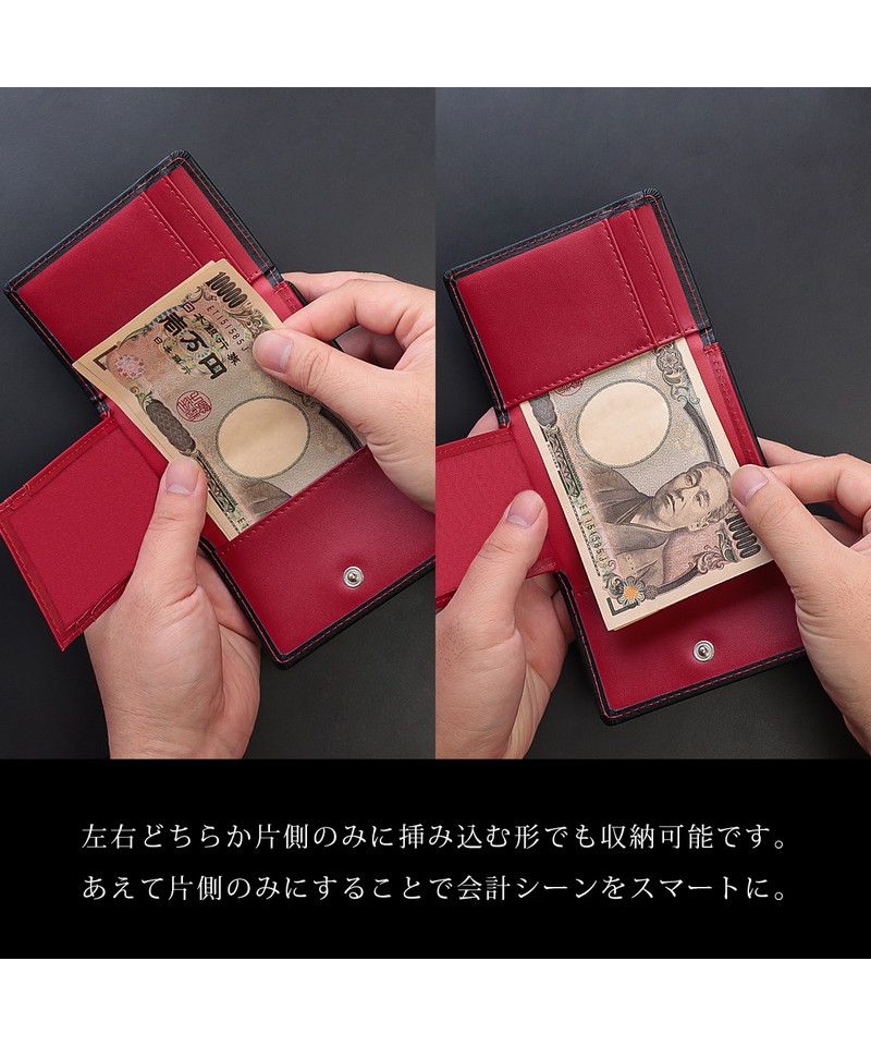 ディアブロ DIABLO 折り財布 メンズ ウォレット 三つ折り財布 コンパクト 紳士 ビジネス キャッシュレス DIABLO ディアブロ ブランド かっこいい おしゃれ KAー516 （ブラック×ブルー） ブラック×ブルー