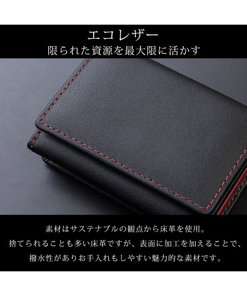 ディアブロ DIABLO 折り財布 メンズ ウォレット 三つ折り財布 コンパクト 紳士 ビジネス キャッシュレス DIABLO ディアブロ ブランド かっこいい おしゃれ KAー516 （ブラック×ブルー） ブラック×ブルー
