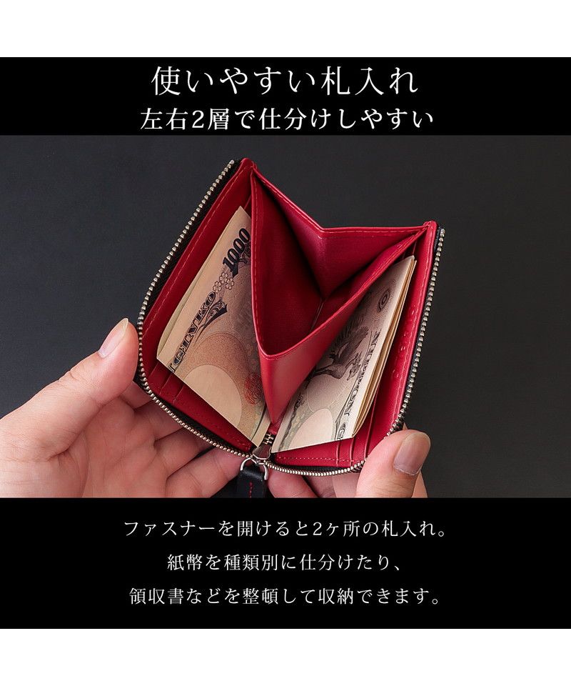 ディアブロ DIABLO 財布 メンズ ウォレット ミニ財布 コンパクト L字ファスナー  DIABLO ディアブロ ブランド かっこいい おしゃれ KAー512