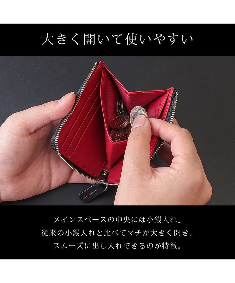 ディアブロ DIABLO 財布 メンズ ウォレット ミニ財布 コンパクト L字ファスナー  DIABLO ディアブロ ブランド かっこいい おしゃれ KAー512