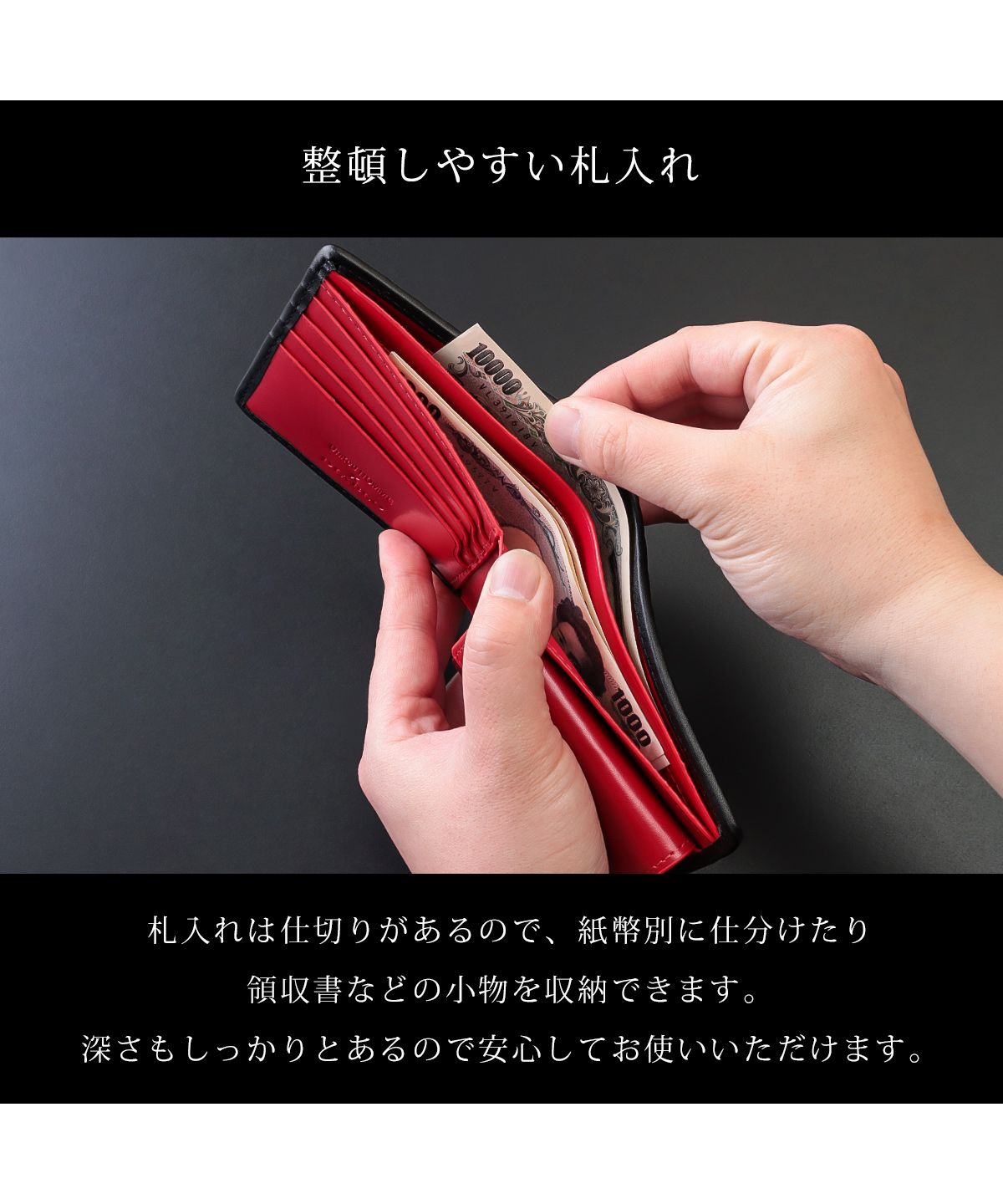 ディアブロ DIABLO 財布 折財布 メンズ メッシュ 編み込み ギフト プレゼント DIABLO ディアブロ United HOMME ユナイテッドオム UHDー1026