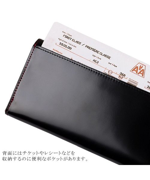 エルディアブロ EL-DIABLO ELーDIABLO エルーディアブロ コードバン 栃木レザー 財布 長財布 メンズ メンズ長財布 フラップ長財布 本革 日本製 人気 ブランド ELーCー314