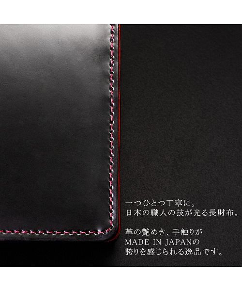 エルディアブロ EL-DIABLO ELーDIABLO エルーディアブロ コードバン 栃木レザー 財布 長財布 メンズ メンズ長財布 フラップ長財布 本革 日本製 人気 ブランド ELーCー314