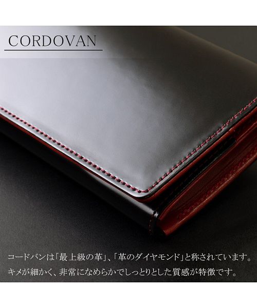 エルディアブロ EL-DIABLO ELーDIABLO エルーディアブロ コードバン 栃木レザー 財布 長財布 メンズ メンズ長財布 フラップ長財布 本革 日本製 人気 ブランド ELーCー314