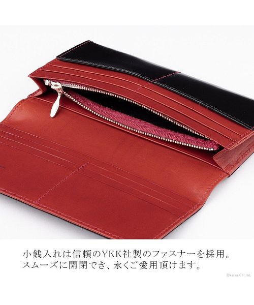 エルディアブロ EL-DIABLO ELーDIABLO エルーディアブロ コードバン 栃木レザー 財布 長財布 メンズ メンズ長財布 フラップ長財布 本革 日本製 人気 ブランド ELーCー314