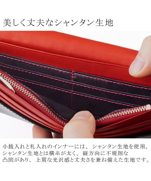 エルディアブロ EL-DIABLO ELーDIABLO エルーディアブロ コードバン 栃木レザー 財布 長財布 メンズ メンズ長財布 フラップ長財布 本革 日本製 人気 ブランド ELーCー314