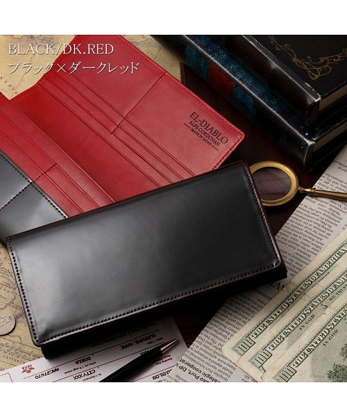 エルディアブロ EL-DIABLO ELーDIABLO エルーディアブロ コードバン 栃木レザー 財布 長財布 メンズ メンズ長財布 フラップ長財布 本革 日本製 人気 ブランド ELーCー314
