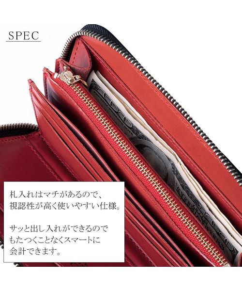 エルディアブロ EL-DIABLO ELーDIABLO 財布 メンズ 長財布 ラウンドファスナー 大容量 コードバン 栃木レザー 本革 最高級 日本製 メンズ財布 メンズ長財布 人気 ブランド E