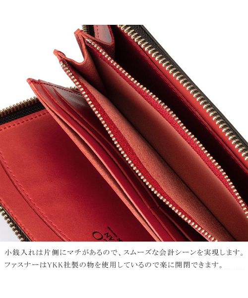 エルディアブロ EL-DIABLO ELーDIABLO 財布 メンズ 長財布 ラウンドファスナー 大容量 コードバン 栃木レザー 本革 最高級 日本製 メンズ財布 メンズ長財布 人気 ブランド E