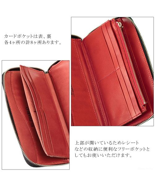 エルディアブロ EL-DIABLO ELーDIABLO 財布 メンズ 長財布 ラウンドファスナー 大容量 コードバン 栃木レザー 本革 最高級 日本製 メンズ財布 メンズ長財布 人気 ブランド E