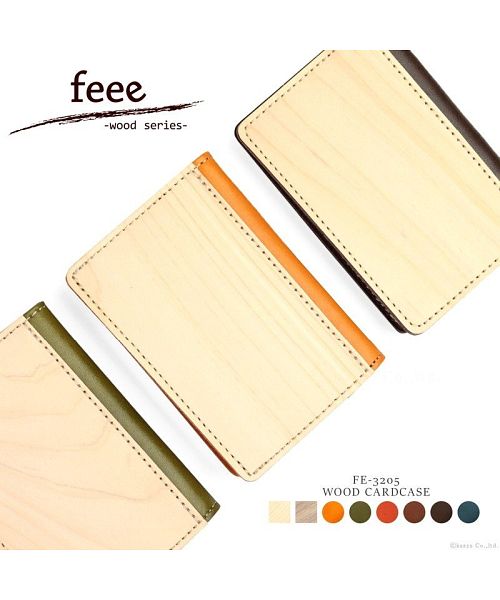 Fee feee Card Case Men’s Women’s Tochigi Leather Wood Sheet Stylish Business Card Holder FE-3205 For Men feee Fee Natural Wood Genuine Leather Wooden Hinoki Made in Japan