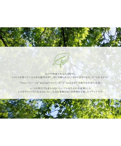 Fee feee Card Case Men’s Women’s Tochigi Leather Wood Sheet Stylish Business Card Holder FE-3205 For Men feee Fee Natural Wood Genuine Leather Wooden Hinoki Made in Japan