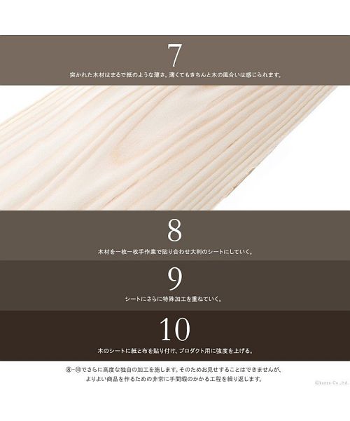 Fee feee Card Case Men’s Women’s Tochigi Leather Wood Sheet Stylish Business Card Holder FE-3205 For Men feee Fee Natural Wood Genuine Leather Wooden Hinoki Made in Japan