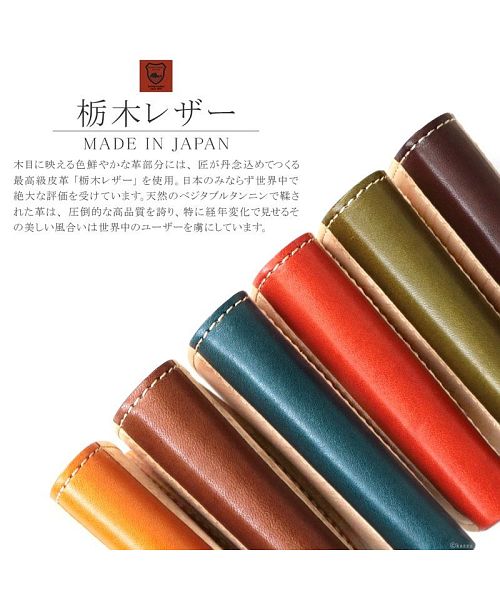 Fee feee Card Case Men’s Women’s Tochigi Leather Wood Sheet Stylish Business Card Holder FE-3205 For Men feee Fee Natural Wood Genuine Leather Wooden Hinoki Made in Japan