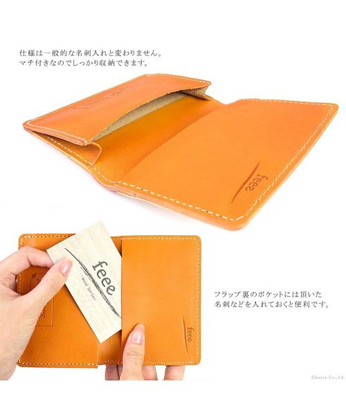 Fee feee Card Case Men’s Women’s Tochigi Leather Wood Sheet Stylish Business Card Holder FE-3205 For Men feee Fee Natural Wood Genuine Leather Wooden Hinoki Made in Japan