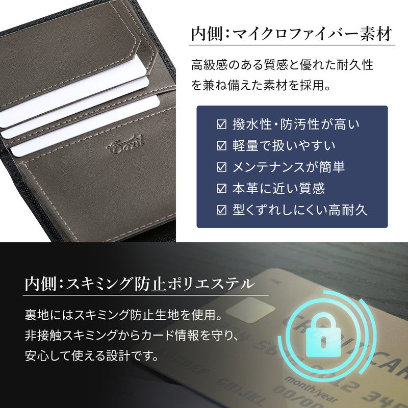 ガジル GAZIL 名刺入れ メンズ 本革 牛革 サフィアーノ レザー 50枚収納 大容量 軽量 35g スキミング防止 カードケース ブランド GAZIL ガジル プレゼント ギフト GA-3706 （ネイビー） ネイビー