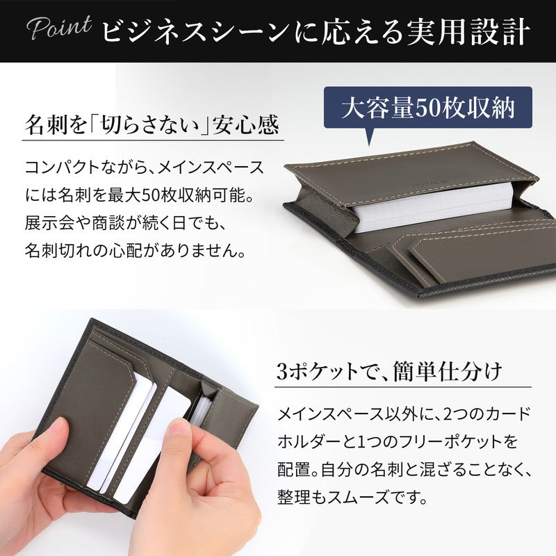 ガジル GAZIL 名刺入れ メンズ 本革 牛革 サフィアーノ レザー 50枚収納 大容量 軽量 35g スキミング防止 カードケース ブランド GAZIL ガジル プレゼント ギフト GA-3706 （ネイビー） ネイビー