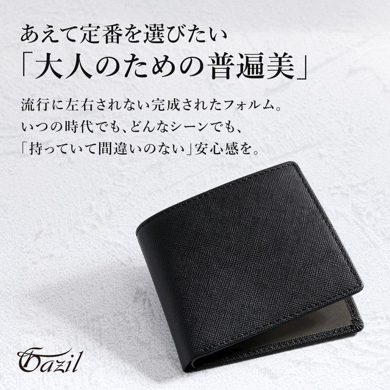 ガジル GAZIL 二つ折り財布 メンズ 本革 牛革 サフィアーノ レザー 超軽量 50g スキミング防止 2つ折り 財布 大容量 ブランド GAZIL ガジル プレゼント ギフト GA-3702 （ネイビー） ネイビー